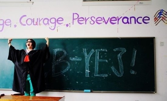 Ůıҵ